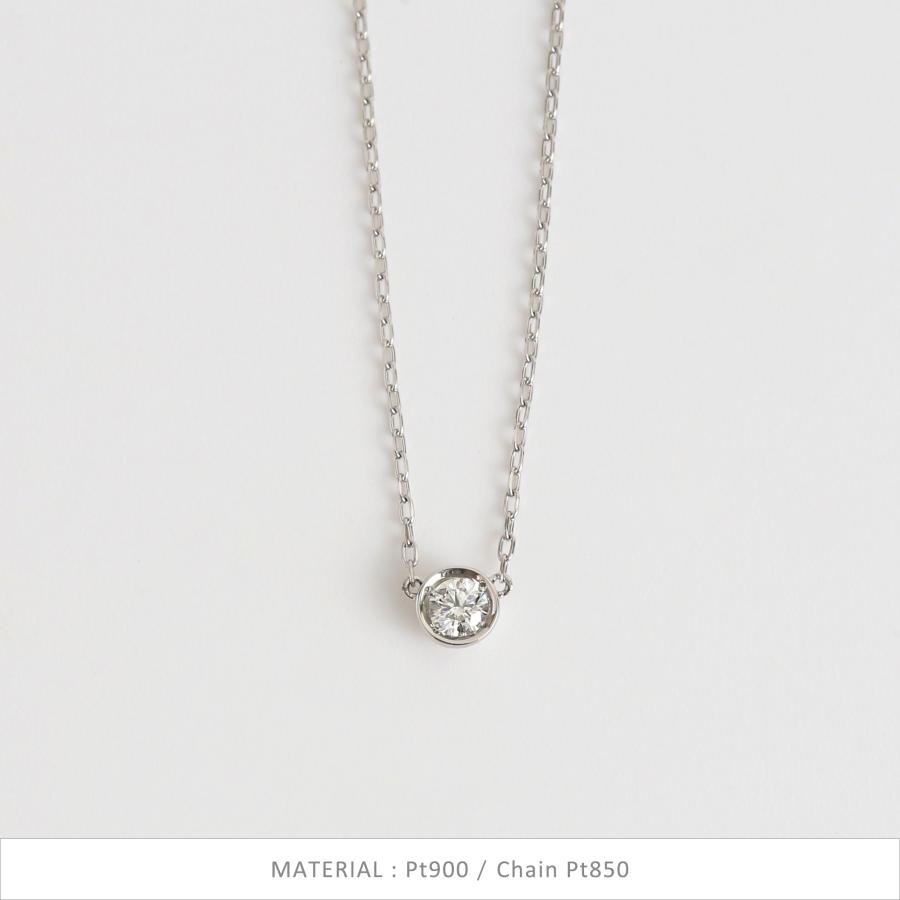 Avaron（アヴァロン） 一粒 ダイヤモンド 0.15ct ネックレス 