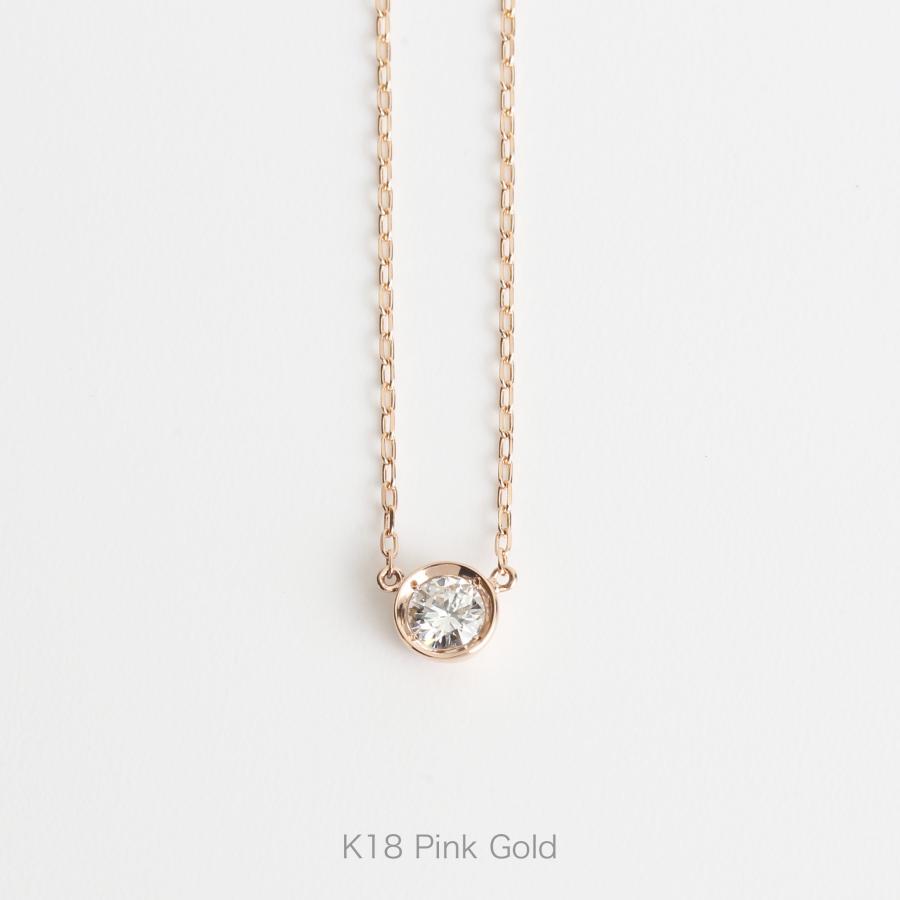 一粒 ダイヤモンド 0.2ct ネックレス レディース K10 K18 Pt900 ゴールド プラチナ シンプル ギフト プレゼント  Ortina Necklace 0.20ct｜avaron｜07