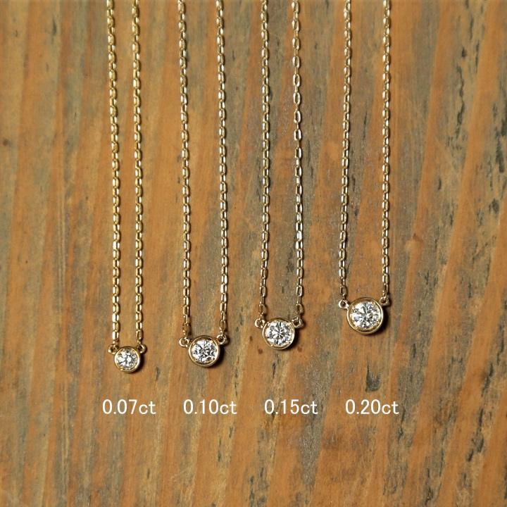 Avaron 一粒 ダイヤモンド 0.07ct ネックレス レディース K10 Avaron 一粒 ダイヤモンド 0.07ct ネックレス レディース K10