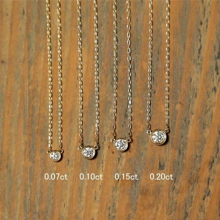 ネックレス レディース 一粒ダイヤ 0 07ct ダイヤモンド 1粒 K18 18金 18k K10 Ortina 0 07ct Npn 121 Avaron Standard Jewelry 通販 Yahoo ショッピング