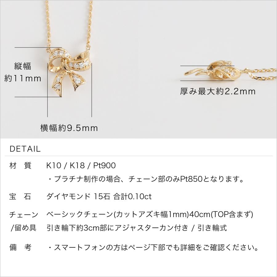 Avaron ダイヤモンド リボン ネックレス レディース K10 K18 Avaron ダイヤモンド リボン ネックレス レディース K10 K18