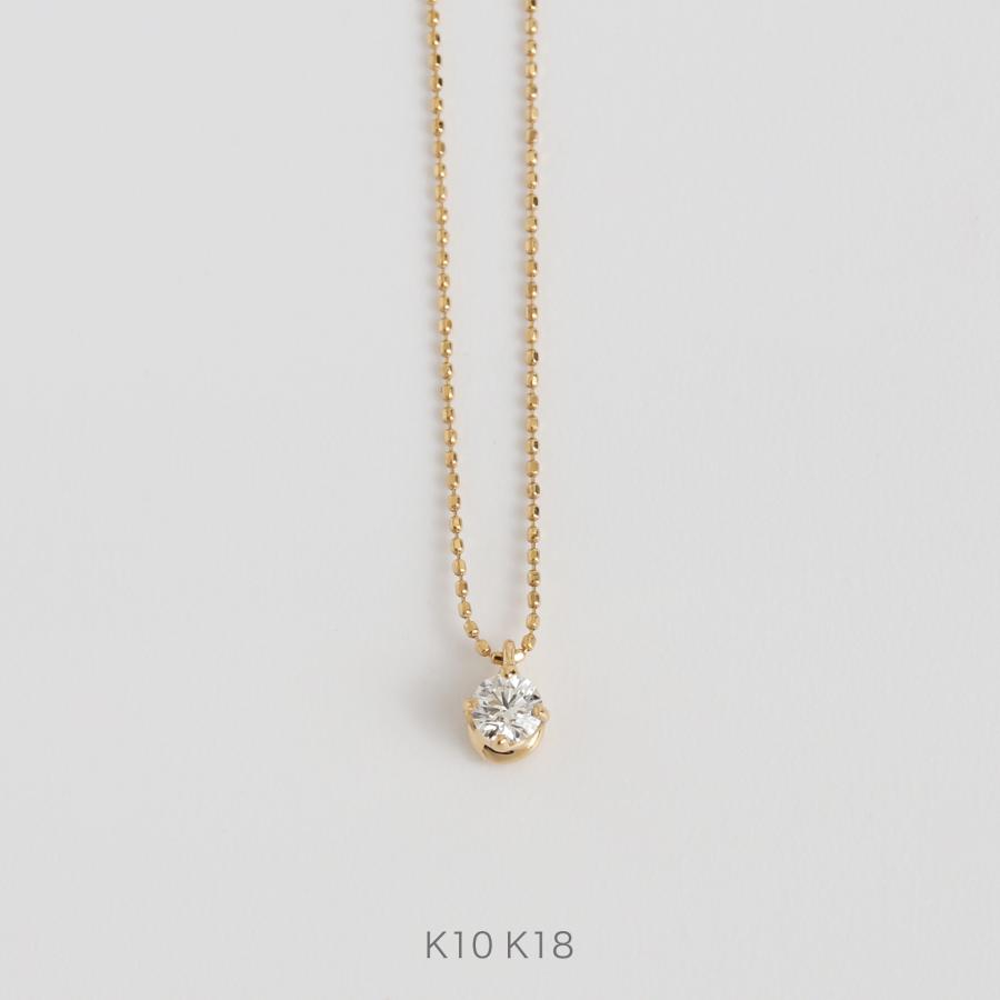 Avaron 一粒 ダイヤモンド 0.1ct ネックレス レディース 一粒 Avaron 一粒 ダイヤモンド 0.1ct ネックレス レディース 一粒