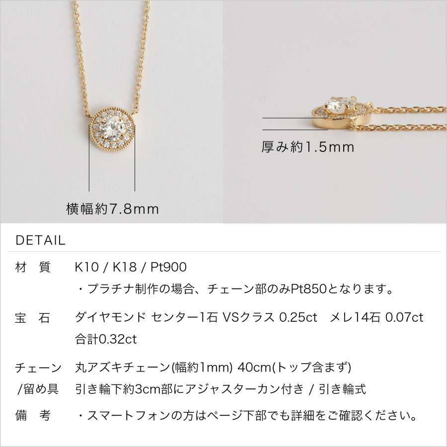 Avaron ダイヤモンド ヘイローデザイン ネックレス レディース Avaron ダイヤモンド ヘイローデザイン ネックレス レディース
