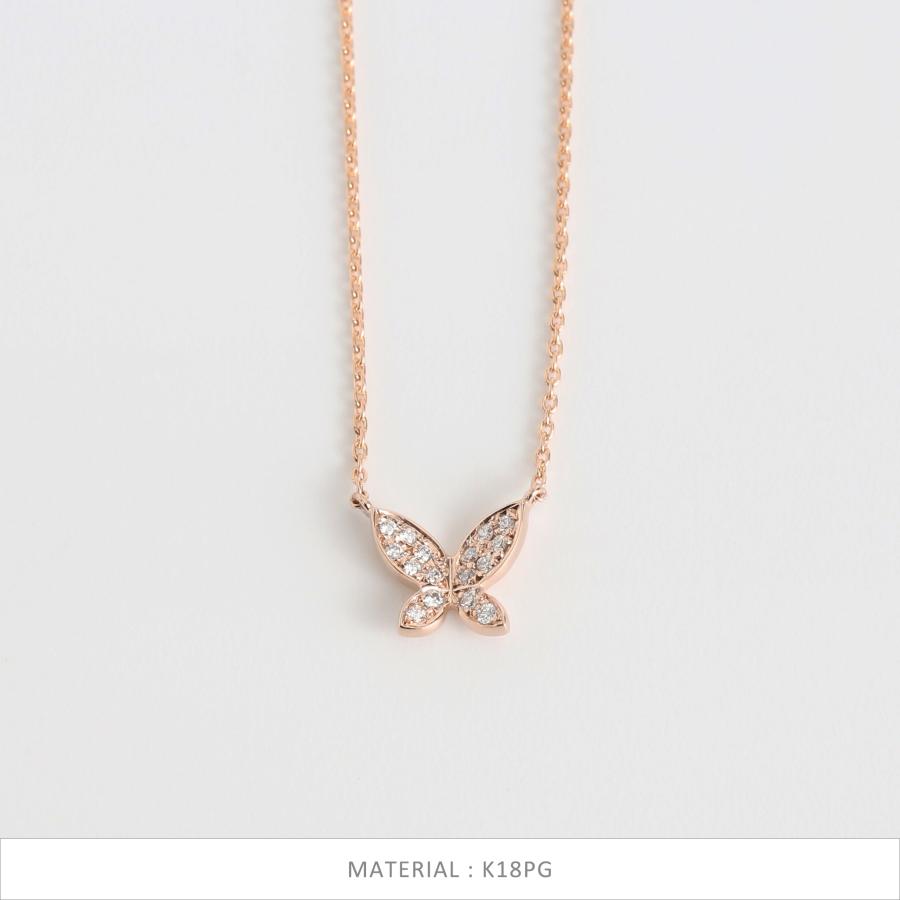 Avaron（アヴァロン） パヴェ ダイヤモンド バタフライ ネックレス
