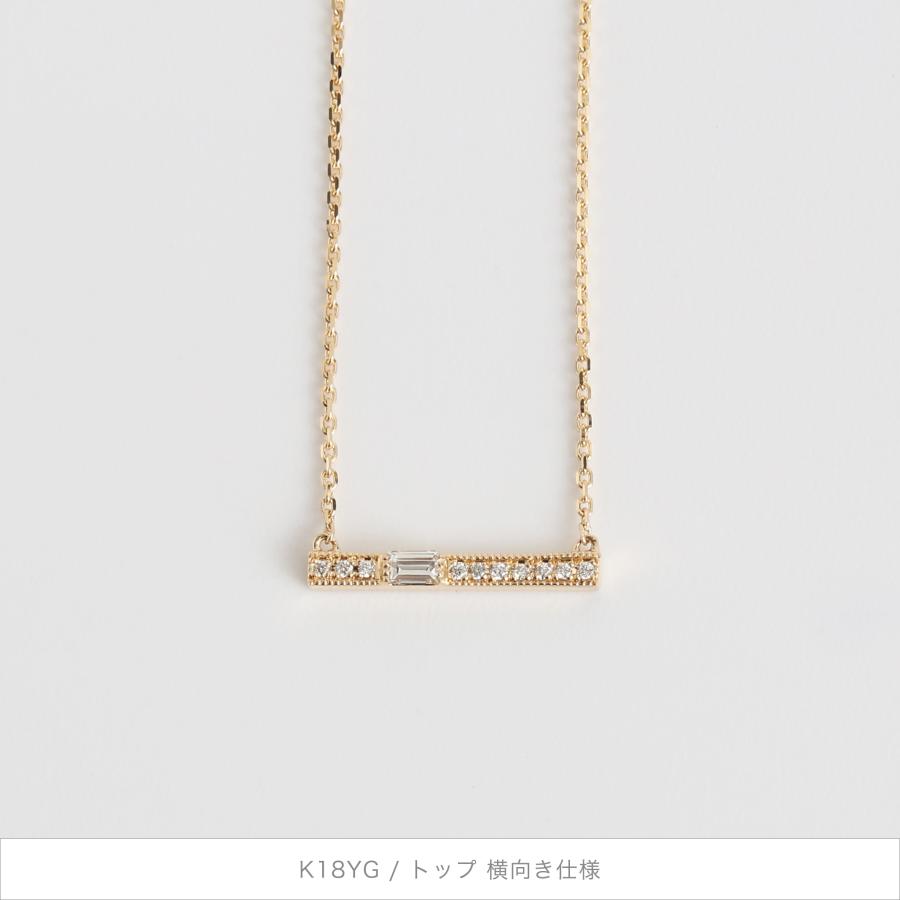 Avaron（アヴァロン） バゲットカット ダイヤモンド バー ネックレス
