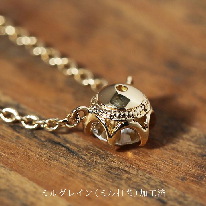ネックレス レディース 一粒ダイヤ K18 18金 18k K10 ゴールド Paradin M Npn 290m Avaron Standard Jewelry 通販 Yahoo ショッピング