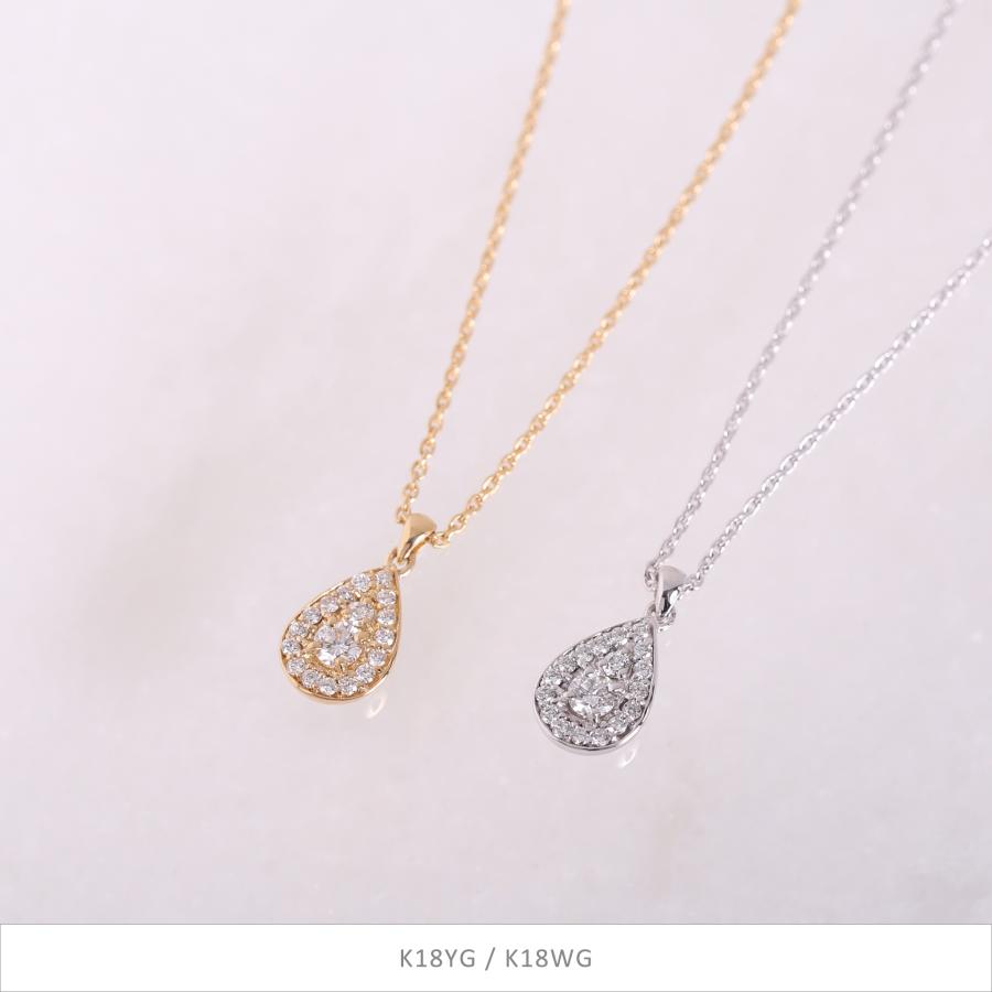 ダイヤモンド ドロップ ネックレス レディース K10 K18 Pt900 ゴールド