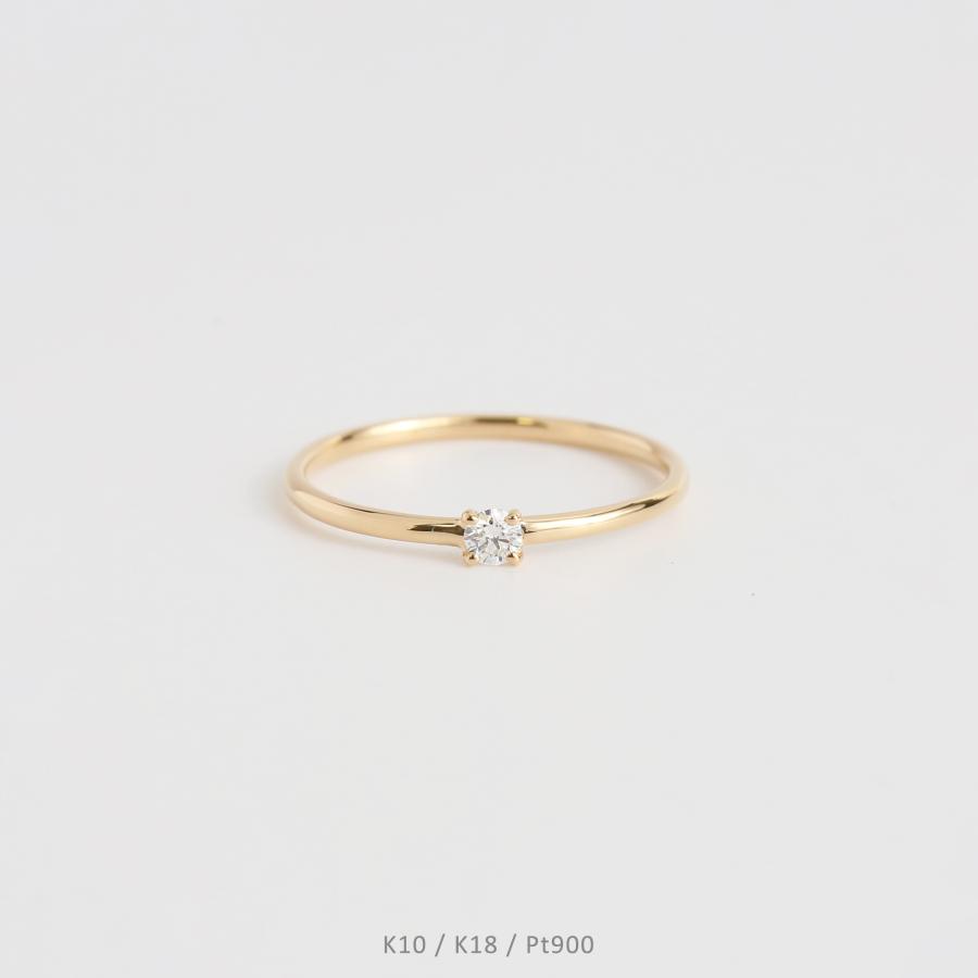 一粒 ダイヤモンド リング 指輪 レディース 一粒ダイヤ K10 K18 Pt900 ゴールド プラチナ シンプル ギフト プレゼント   Nudy Diamond Ring | Avaron