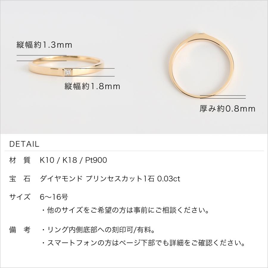 一粒 プリンセスカット ダイヤモンド リング 指輪 レディース K10 K18 Pt900 ゴールド ギフト プレゼント  One Diamond Ring Princess | Avaron | 10
