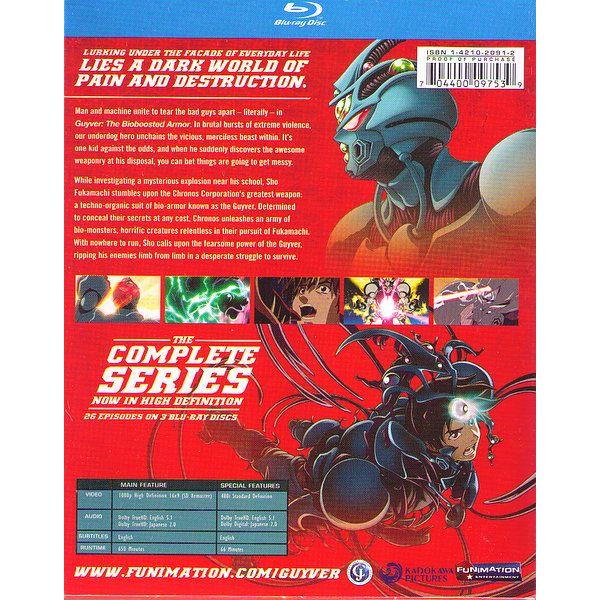 強殖装甲ガイバー 全26話 650分収録 北米版 Bluu0000 輸入アニメ専門店 えいびーす 通販 Yahoo ショッピング