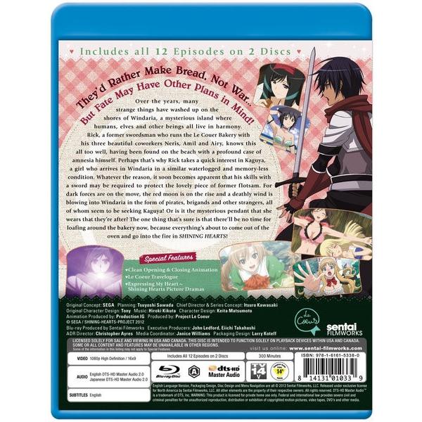 シャイニング・ハーツ 幸せのパン BD 01-12話 300分収録 北米版 シャイニング・ハーツ 幸せのパン BD 01-12話 300分収録 北米版