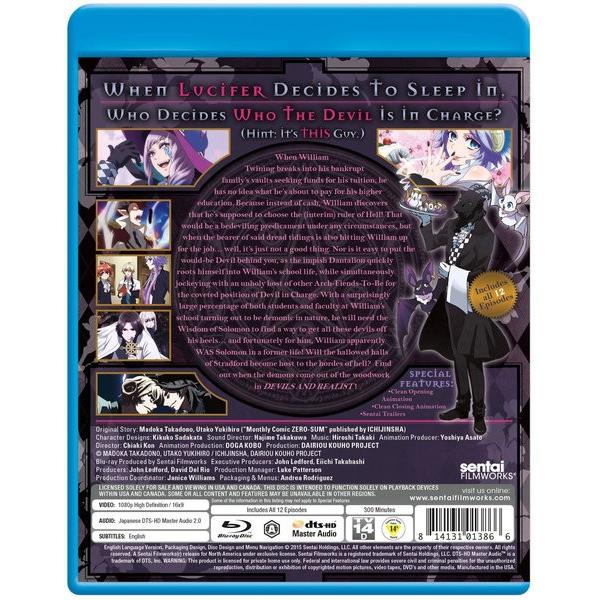 魔界王子 devils and realist BD 全12話 300分収録 北米版 :bluu000768:輸入アニメ専門店 えいびーす 通販 ダークストーカーズ OVA版 北米版ブルーレイ