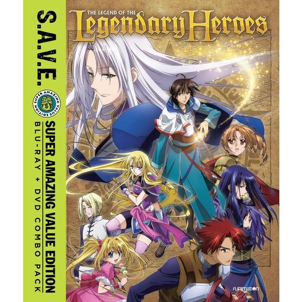 伝説の勇者の伝説 Dvd Save版 全24話 625分収録 北米版 Bluu 輸入アニメ専門店 えいびーす 通販 Yahoo ショッピング