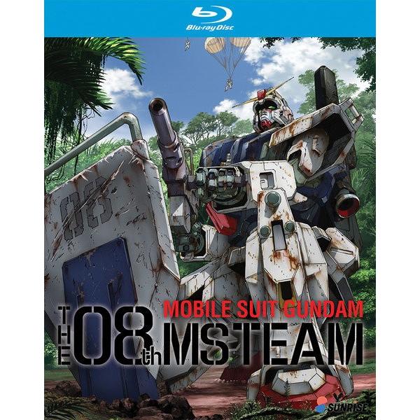 機動戦士ガンダム 第08MS小隊 OVA版 BD 全12話 355分収録 北米版｜avees