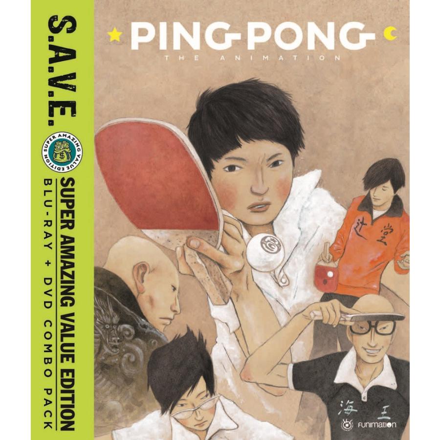 ピンポン Save版 Dvd 全11話 275分収録 北米版 Bluu 輸入アニメ専門店 えいびーす 通販 Yahoo ショッピング