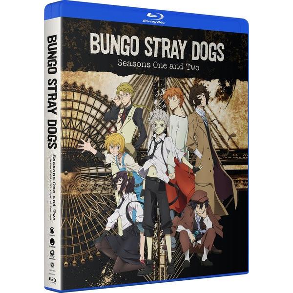 文豪ストレイドッグス 第1期 第2期 全24話 625分収録 北米版 Bluu 輸入アニメ専門店 えいびーす 通販 Yahoo ショッピング
