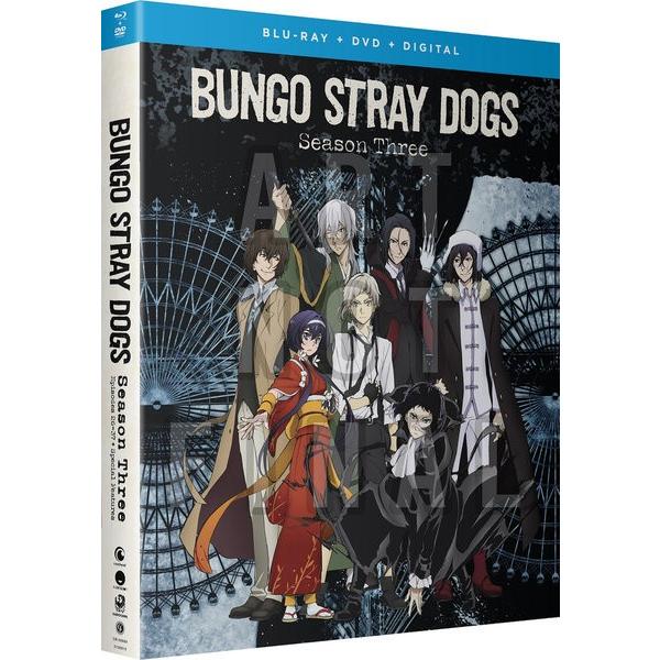 文豪ストレイドッグス 第3期 BD+DVD 全12話 300分収録 北米版