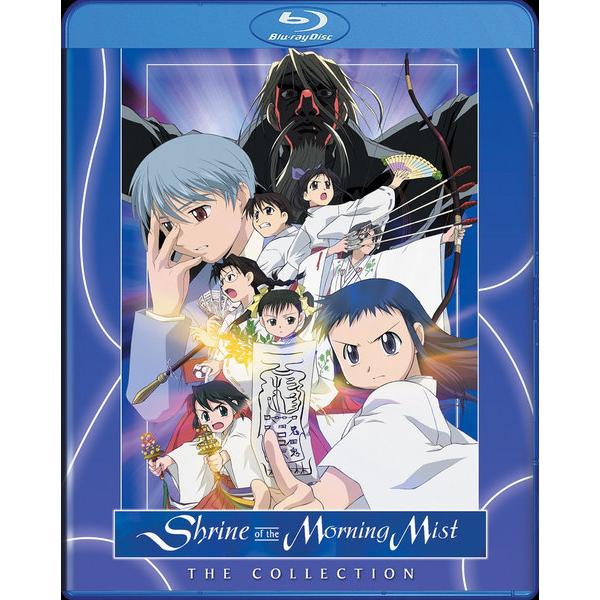 朝霧の巫女 全26話 312分収録 北米版 Bluu 輸入アニメ専門店 えいびーす 通販 Yahoo ショッピング