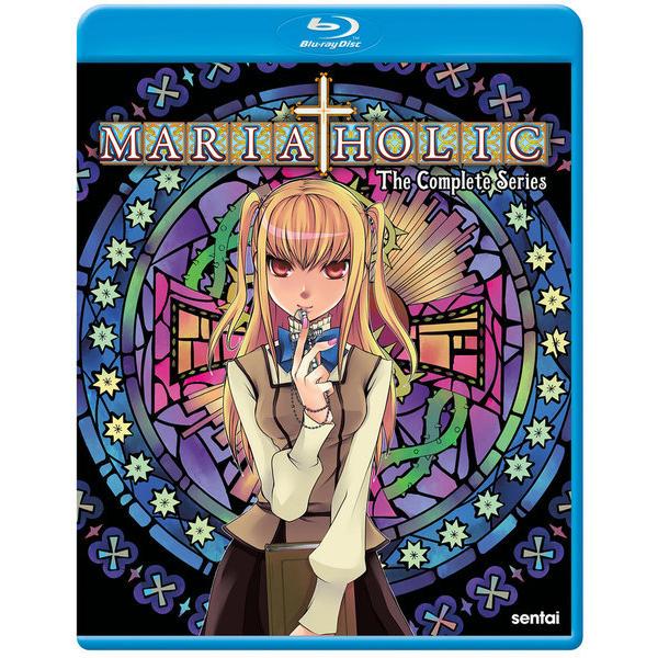 再再販 まりあ ほりっく Complete Collection 第1期 全12話 第2期全12話 600分収録 北米版 Bluu 輸入アニメ専門店 えいびーす 通販 Yahoo ショッピング 在庫限り Futbolcarrasco Com