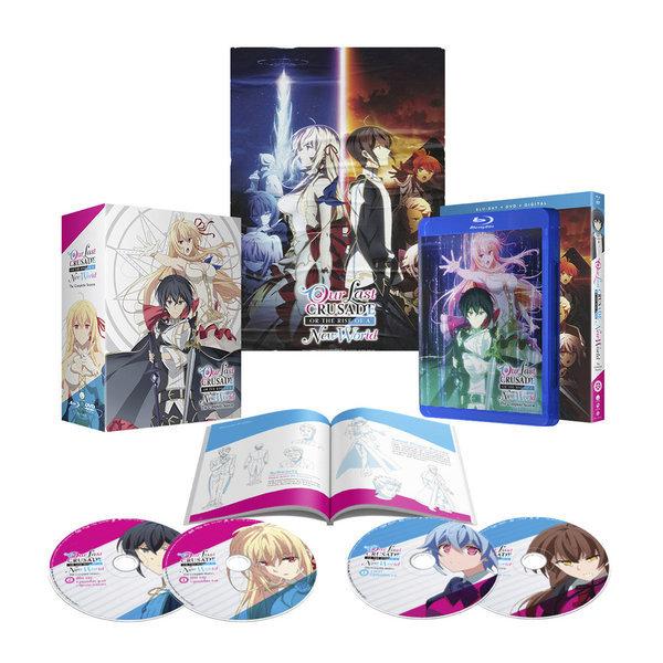 キミと僕の最後の戦場 あるいは世界が始まる聖戦 限定版 Dvd 全12話 300分収録 北米版 Bluu 輸入アニメ専門店 えいびーす 通販 Yahoo ショッピング