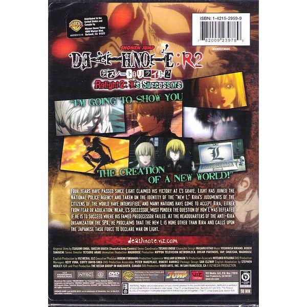 Death Note Ova版 リライト 2 Dvd Lを継ぐ者 130分収録 北米版 Dvdu 輸入アニメ専門店 えいびーす 通販 Yahoo ショッピング