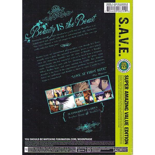 月詠 MOON PHASE 廉価版 DVD 全25話+未放送1話 650分収録 北米版