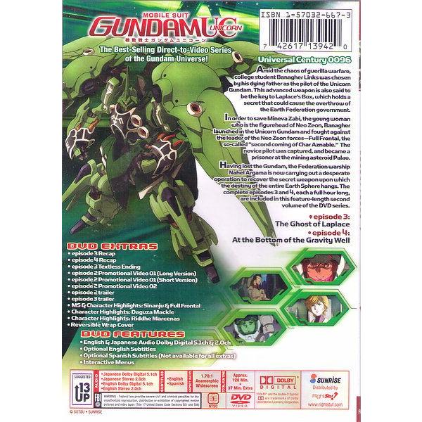 機動戦士ガンダムuc 2 Dvd 03 04話 1分収録 北米版 Dvdu 輸入アニメ専門店 えいびーす 通販 Yahoo ショッピング