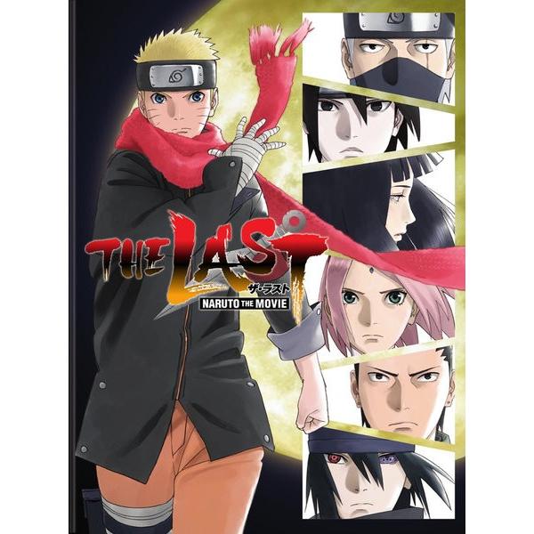 NARUTO ナルト 疾風伝 劇場版 THE LAST DVD 102分収録 北米版｜avees