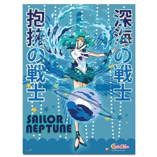 美少女戦士セーラームーン セーラーネプチューン タペストリー グッズ 80x110cm 31 5x43 31in 北米版 Walu 輸入アニメ専門店 えいびーす 通販 Yahoo ショッピング