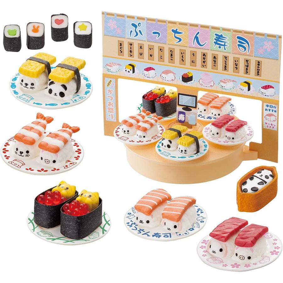 BANDAI（バンダイ） クッキンぷっちん アニマルおすしセット 