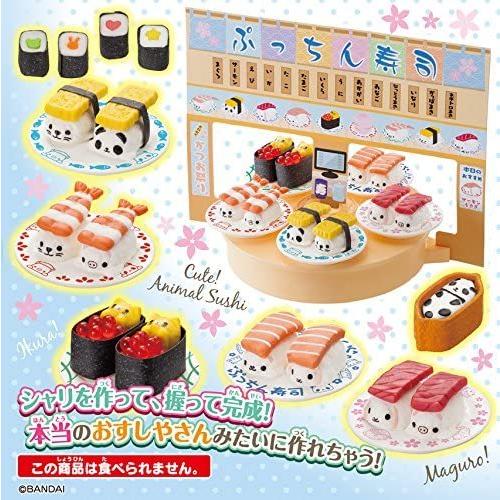 BANDAI（バンダイ） クッキンぷっちん アニマルおすしセット