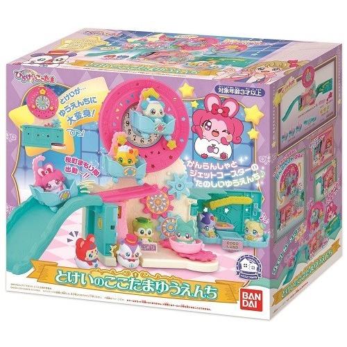 BANDAI（バンダイ） キラキラハッピー ひらけ ここたま とけいのここ