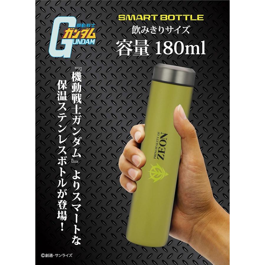 CB JAPAN（シービージャパン） 保温・保冷ステンレスボトル 180ml