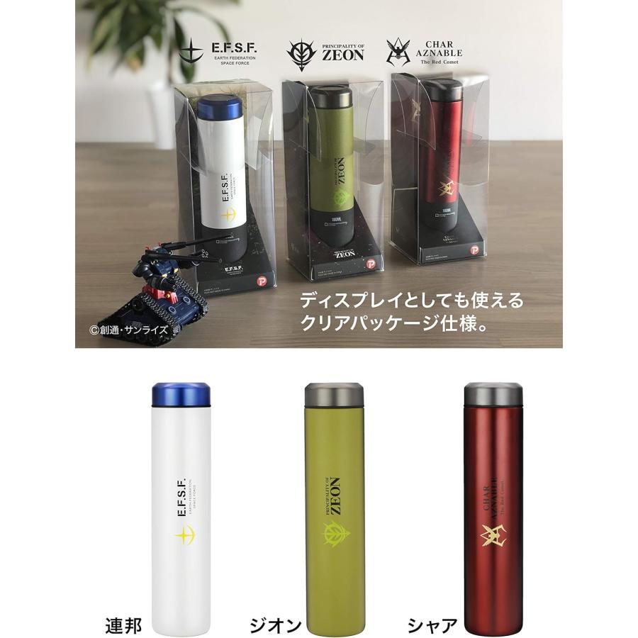CB JAPAN（シービージャパン） 保温・保冷ステンレスボトル 180ml