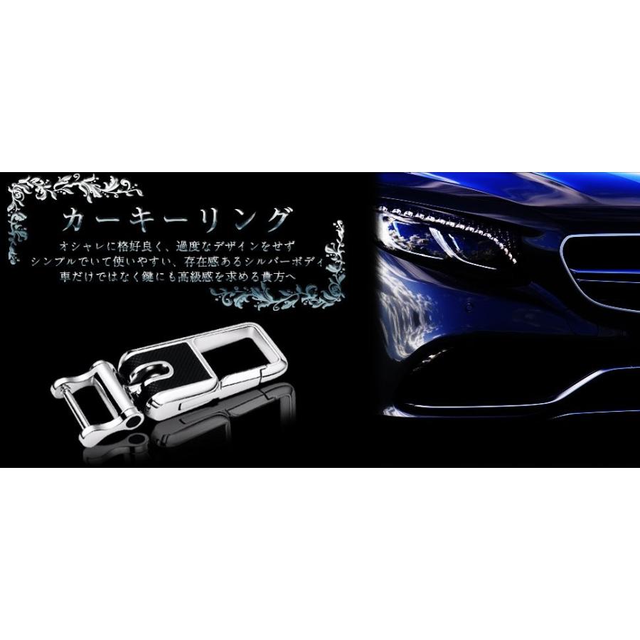 車用 キーホルダー 高品質 デザイン性 高級感 三拍子揃った逸品 エイベクト ストア 通販 Yahoo ショッピング