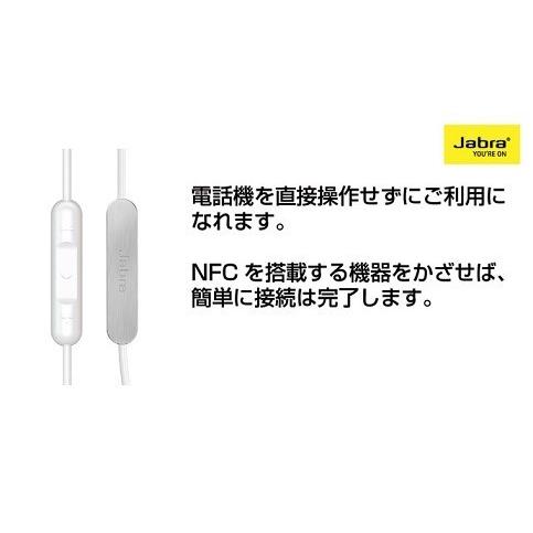Jabra（ジャブラ） Jabra ROX WIRELESS ホワイト ワイヤレス Bluetooth