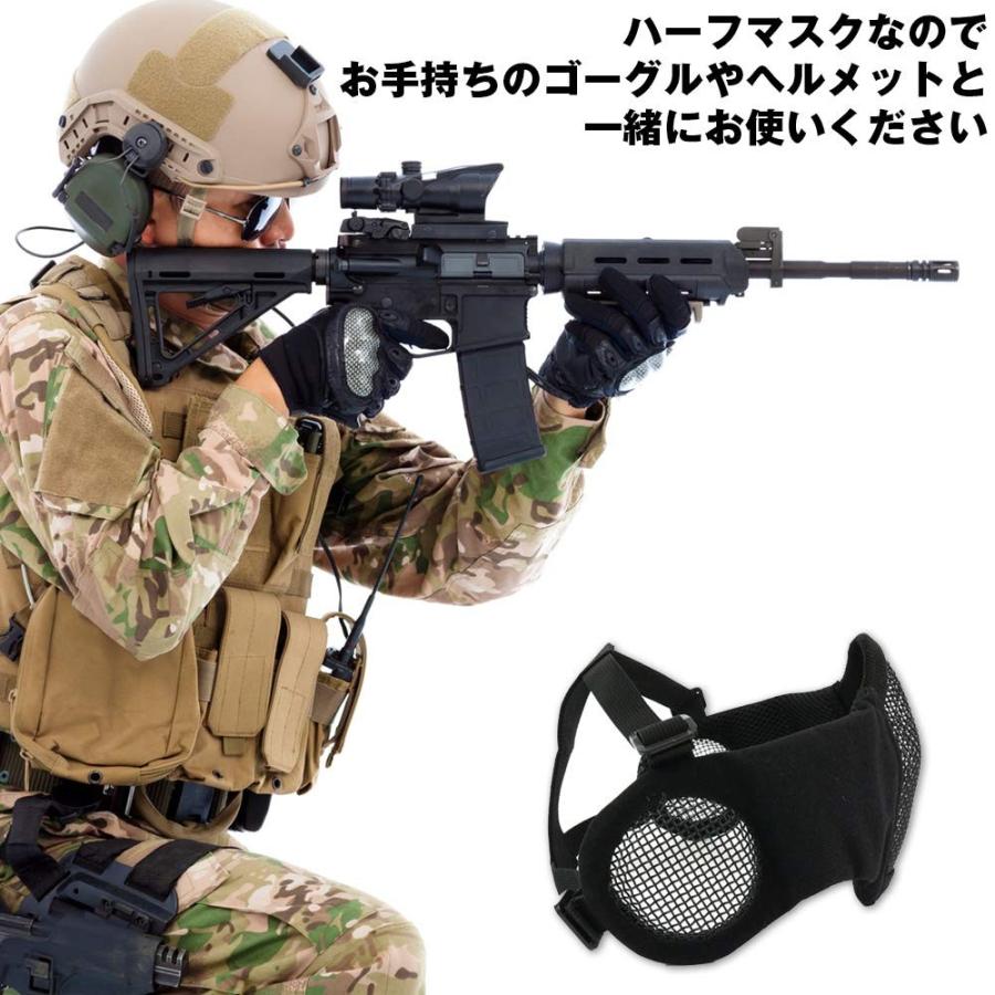 耳もガード サバゲー用 メッシュマスク 曇らない フェイスガード エイベクト ストア 通販 Yahoo ショッピング