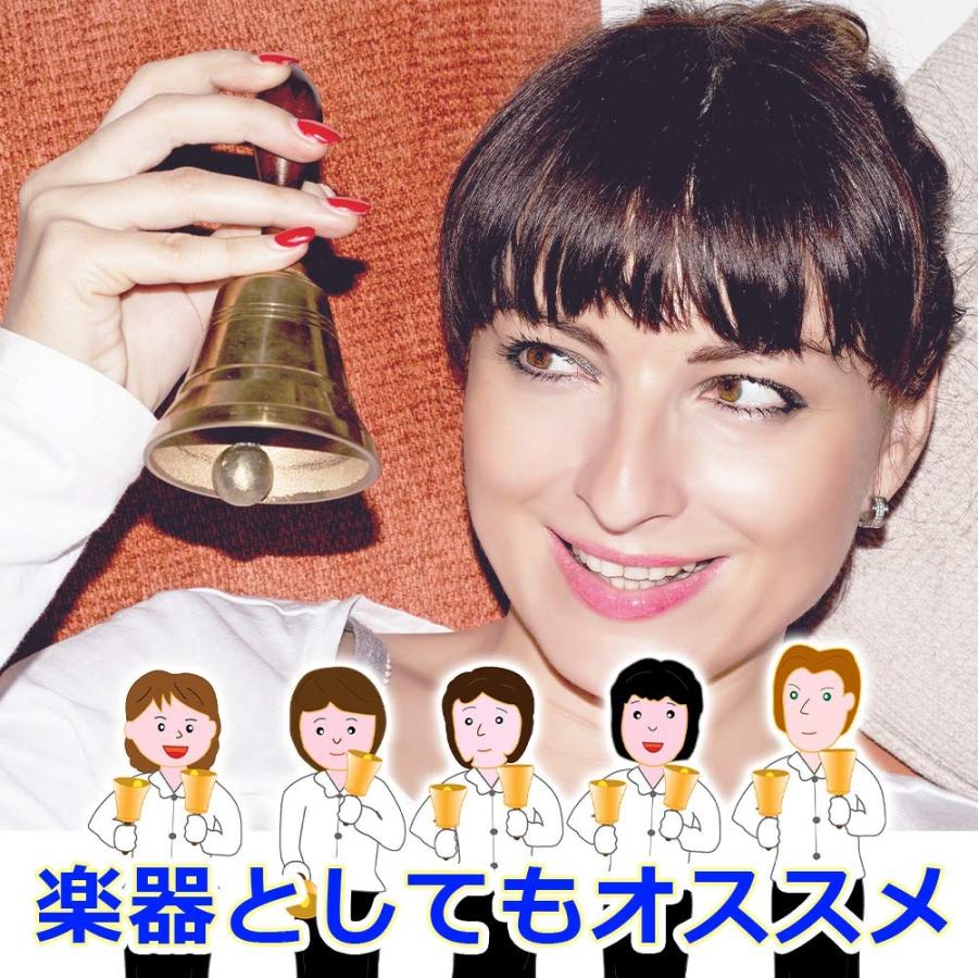 大当たり ハンドベル BIGサイズ ロトベル ゴールド 楽器 抽選会 福引き