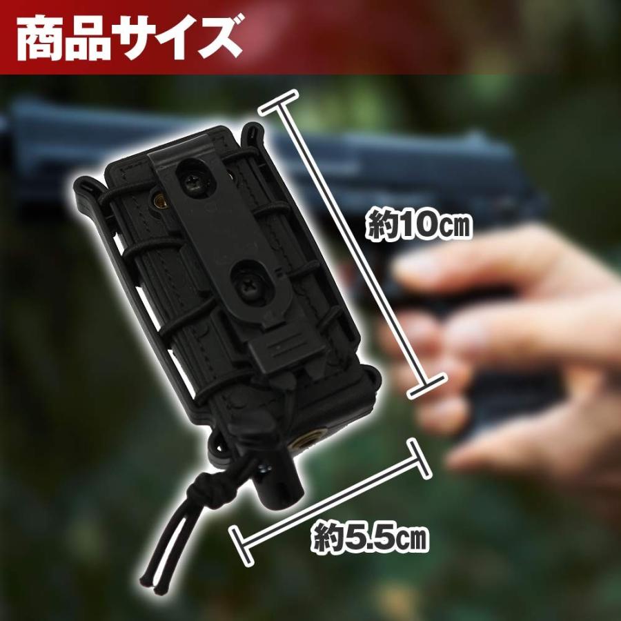 CAT製 ブラックPCCマガジン 5個セットとホルダー 槌屋ヤック株式会社