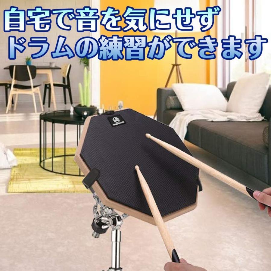 ドラム練習用　イス　パッドセット Amazon | YOUEON ドラム練習パッド スネアドラムスタンドセット 12