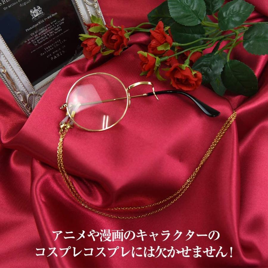 モノクル 片眼鏡 右目用 チェーン付き 丸メガネ 眼鏡 コスプレ ファッション ゴールド エイベクト ストア 通販 Yahoo ショッピング