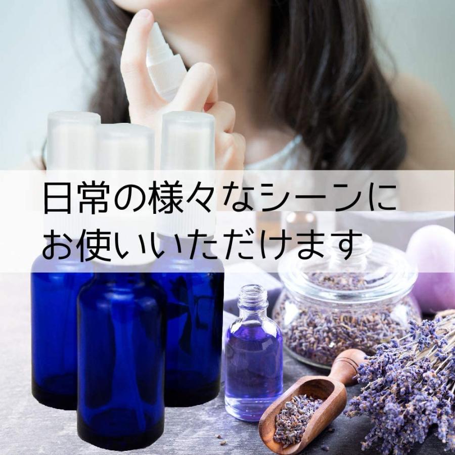今ならほぼ即納! ガラス製スプレーボトル 10ml × 10本 スプレーボトル ガラス 10ml 3本 茶色 青色 緑色 遮光瓶 瓶 ビン