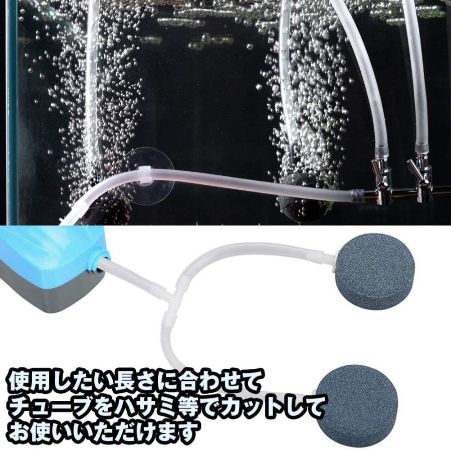 水槽 エアチューブ アクアリウム 酸素チューブ 空気ポンプ ホース