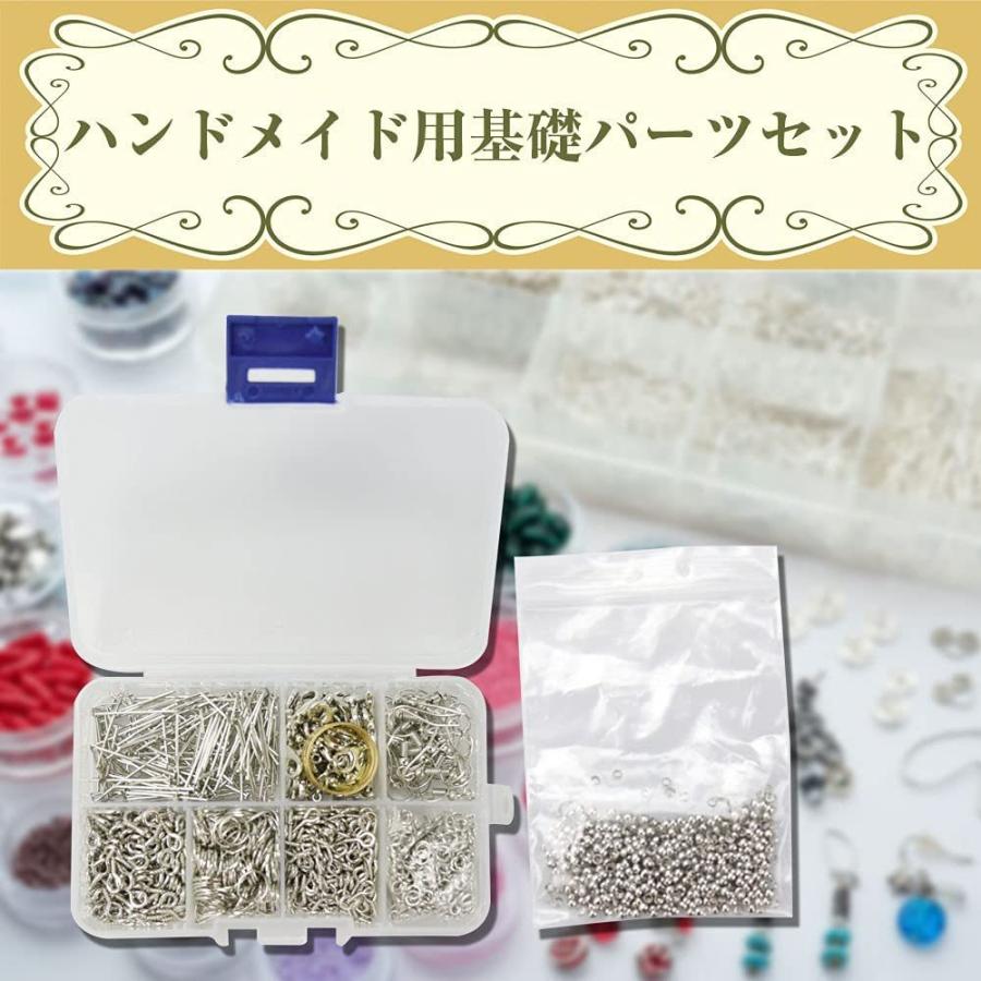 ハンドメイド用金具セット マルカン カニカン Tピン 指カン ピアス