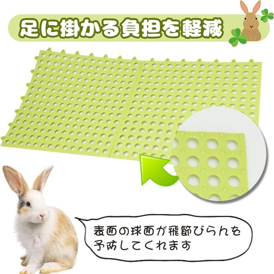 プラスチックすのこ 休息マット うさぎ 小動物 水洗い 足裏を プラスチックすのこ 休息マット うさぎ 小動物 水洗い 足裏を