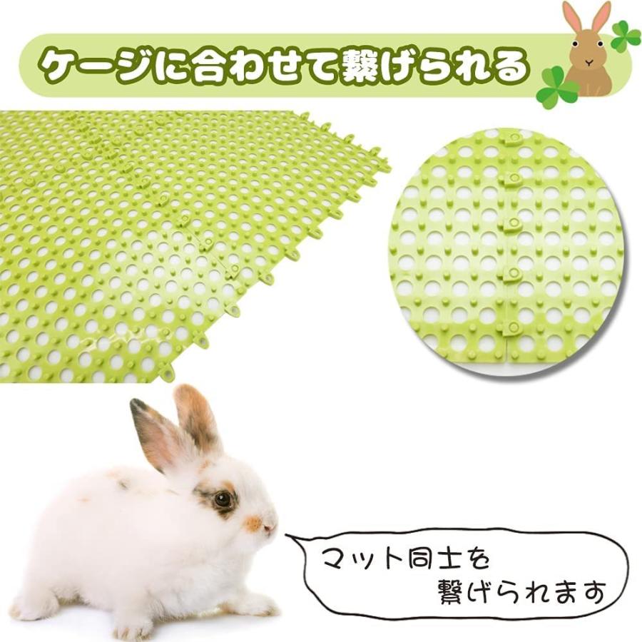 プラスチックすのこ 休息マット うさぎ 小動物 水洗い 足裏を プラスチックすのこ 休息マット うさぎ 小動物 水洗い 足裏を