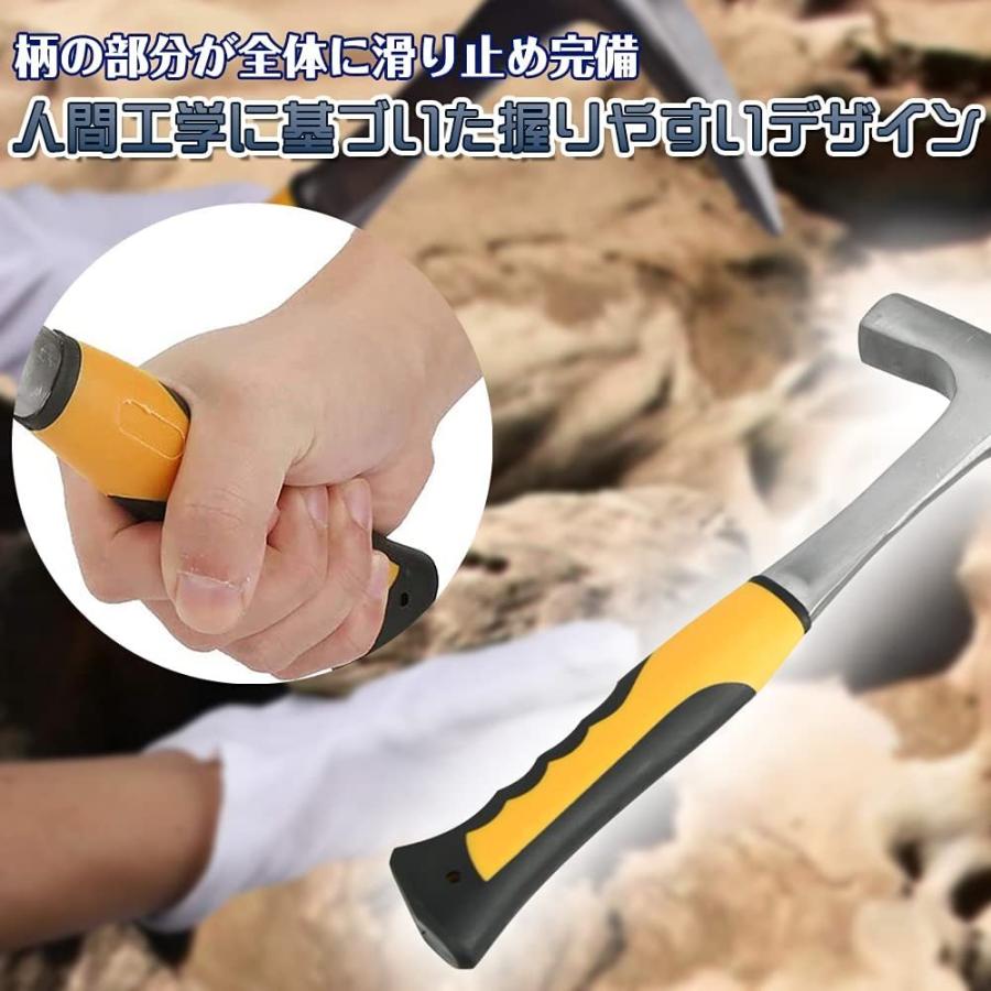 ロックハンマー ロックピックハンマー 滑り止めグリップ 地質調査 岩石