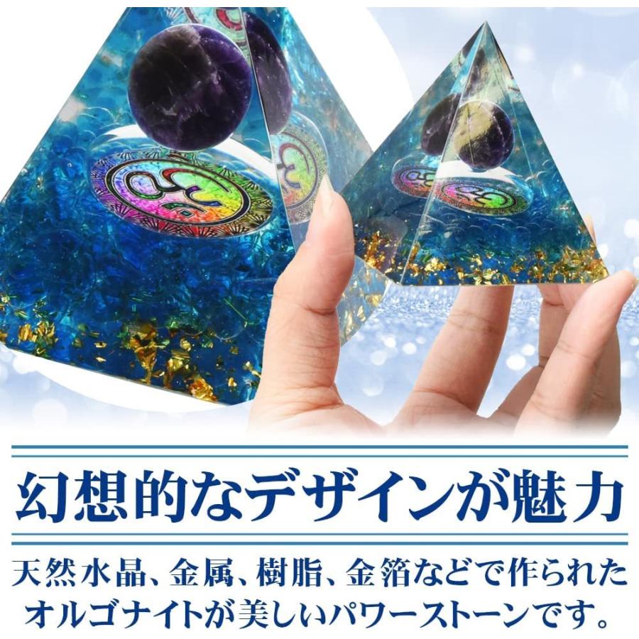 水晶ピラミッド型置物　天然石ピラミッド型置物　パワーストーンピラミッド型置物 楽天市場】天然石 クリスタル 水晶 ピラミッド型 置き石(30mm) 置き石