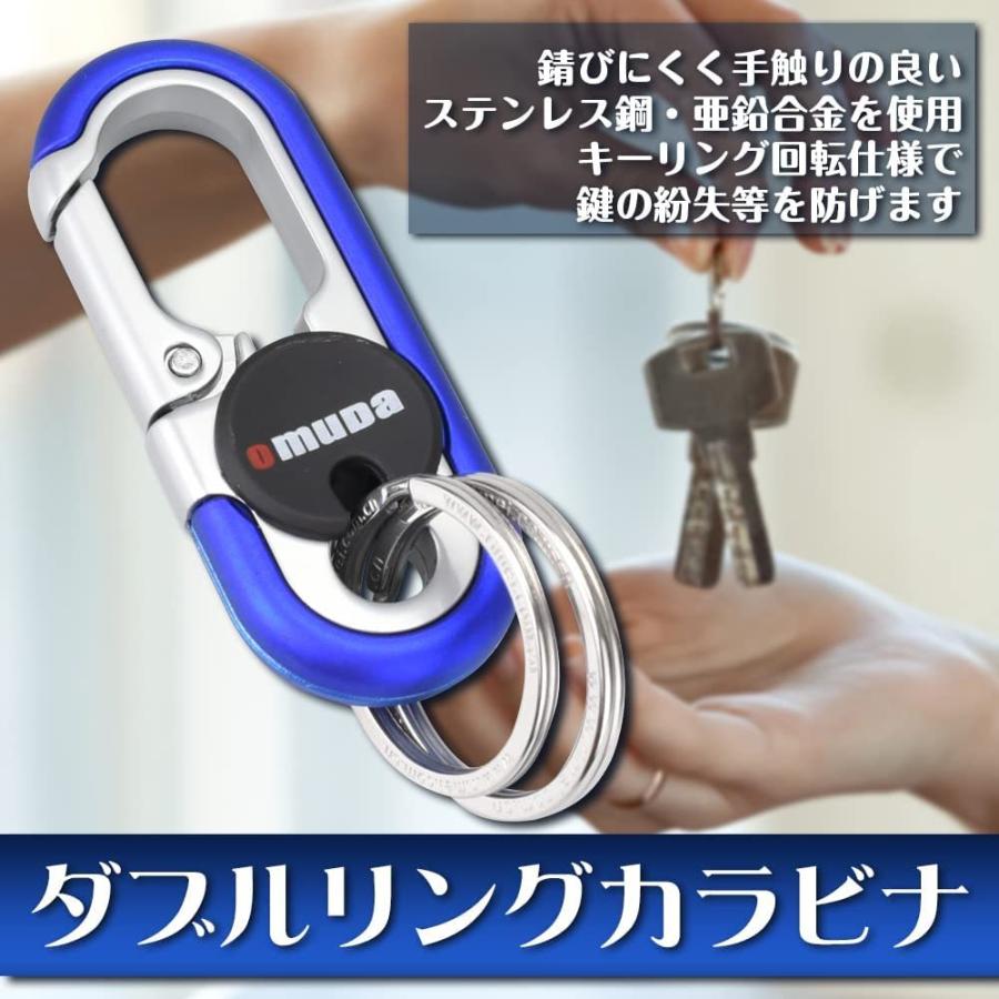 車用キーチェーン キーリング カラビナフック 軽量 コンパクト 自転車