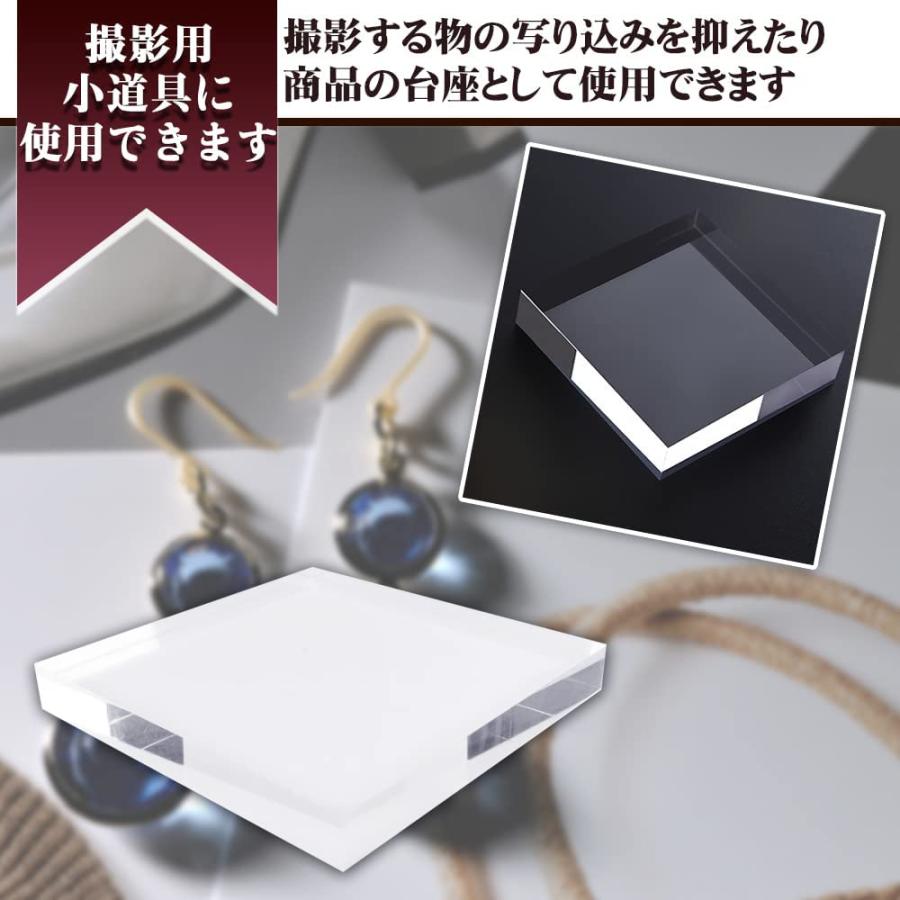 アクリル製 キューブ ディスプレイ台座 撮影台 クリア 立方体 撮影小物